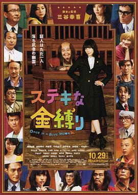 国产精品第7页